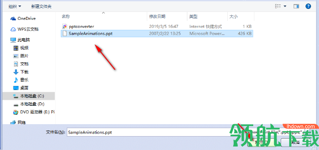 VeryDOC PowerPoint Converter(ppt转换工具)官方版