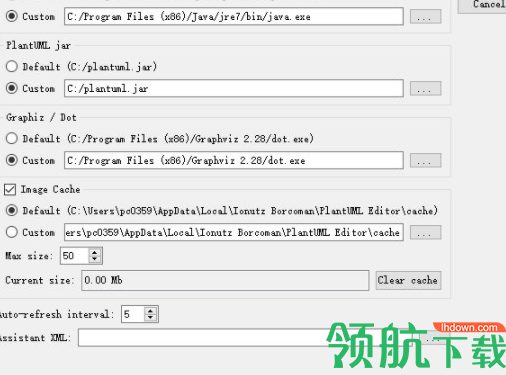 PlantUMLQEditor编辑器官方版
