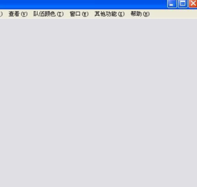 War3ModelEditor模型编辑器官方版