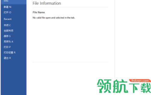 CIMCOEdit中文破解版