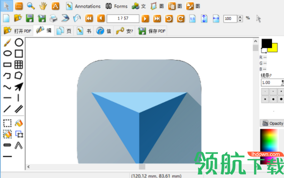 CAD-KASPDFEditor编辑工具官方版