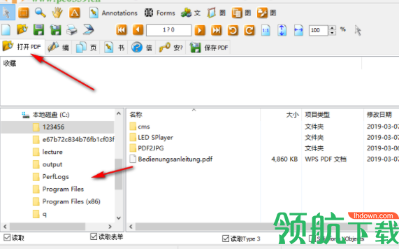 CAD-KASPDFEditor编辑工具官方版