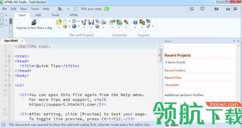 HTML Kit Tools(HTML编辑器)官方版