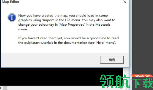 mapwin地图编辑器汉化官方版