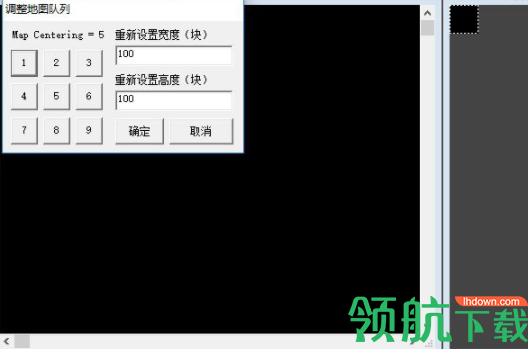 mapwin地图编辑器汉化官方版