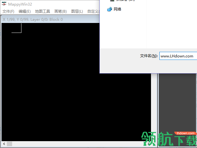 mapwin地图编辑器汉化官方版