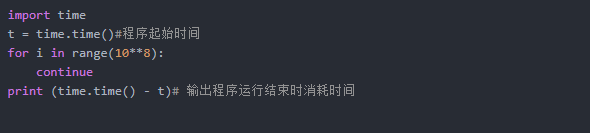 pypy3(Python解释器)绿色官方版