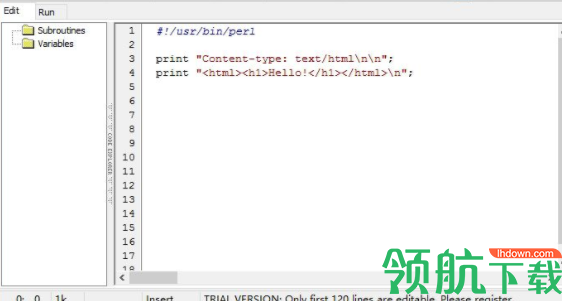 DzSoftPerlEditor中文破解版(附破解补丁)