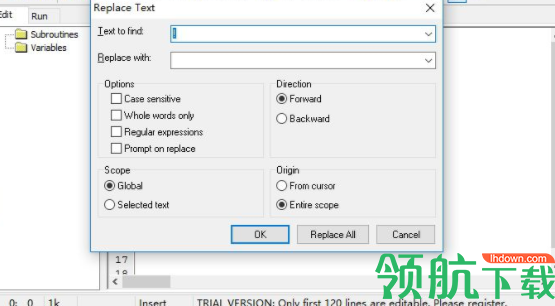 DzSoftPerlEditor中文破解版(附破解补丁)