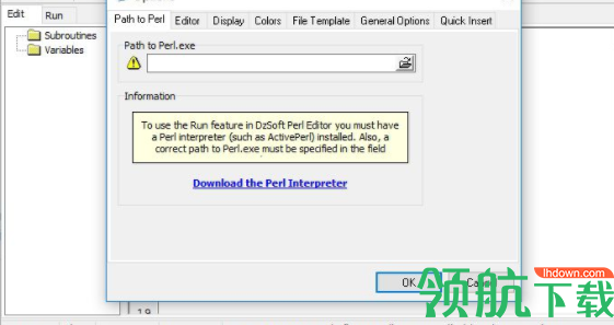 DzSoftPerlEditor中文破解版(附破解补丁)