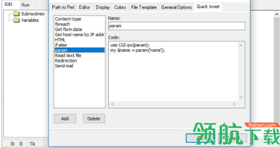 DzSoftPerlEditor中文破解版(附破解补丁)