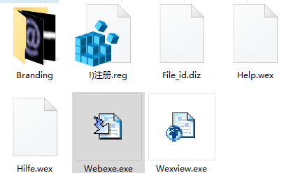 WebExe(电子书制作工具)绿色版