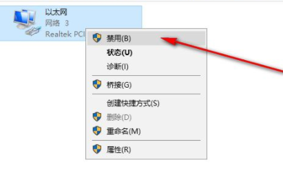 RapidCSS代码编程工具破解版(附破解补丁)