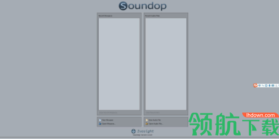 Soundop音频编辑器官方版