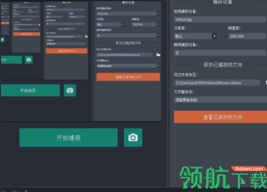 MovaviVideoSuite多媒体处理工具破解版