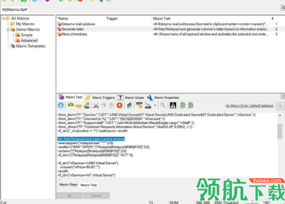 PerfectKeyboardPro键盘自动输入工具官方版