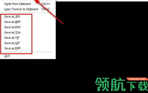 seamlesstexturecreator无缝贴图制作工具官方版