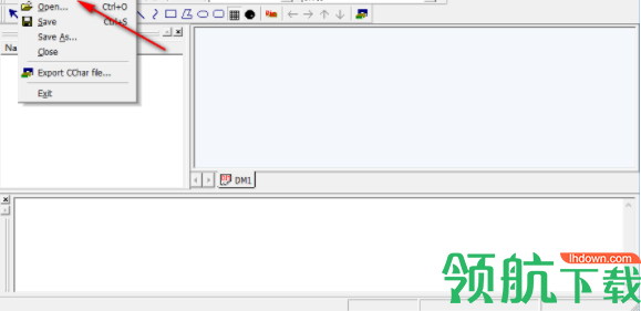 SunplusDMTool字模数据提取工具官方版