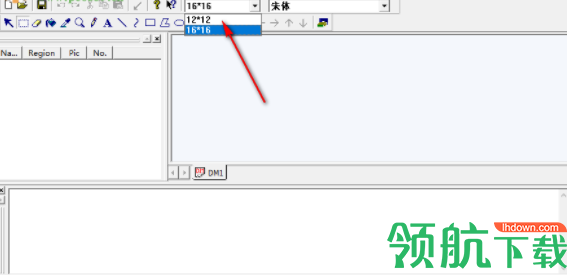 SunplusDMTool字模数据提取工具官方版