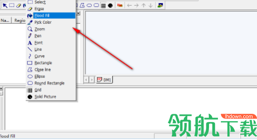 SunplusDMTool字模数据提取工具官方版