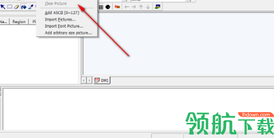 SunplusDMTool字模数据提取工具官方版