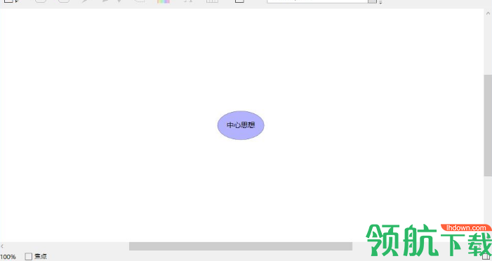 ithoughts windows(思维导图软件)官方版