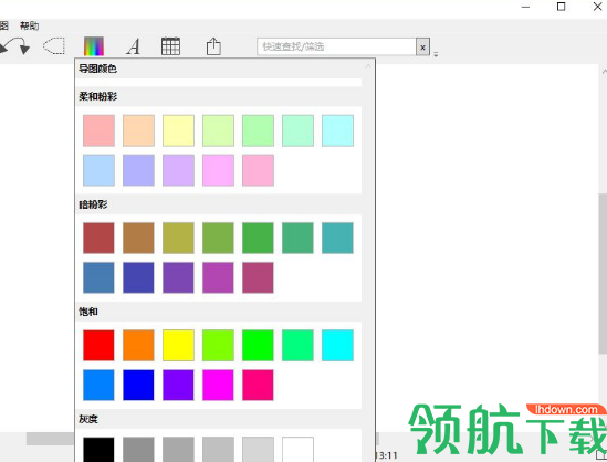 ithoughts windows(思维导图软件)官方版