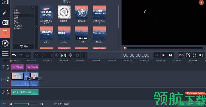 Movavi Video Editor Plus(视频编辑工具)破解版