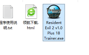 生化2重制版十八项修改器风灵月影版