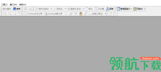 DocuComPDFPlus编辑器官方版