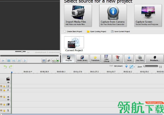 Soft4Boost Video Studio(视频编辑软件)官方版