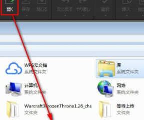 CubePDFUtility编辑器官方版