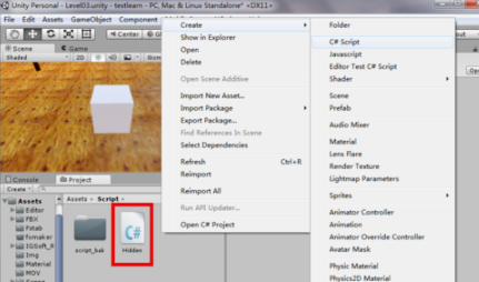 unity3d开发建模中文破解版