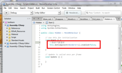 unity3d开发建模中文破解版