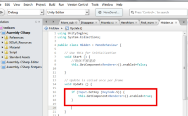 unity3d开发建模中文破解版
