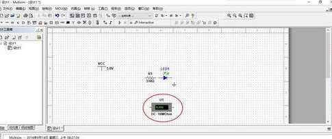 Multisim汉化破解版(附破解补丁)