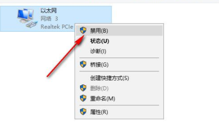 NuancePowerPDFAdvanced编辑工具破解版