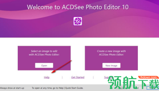 ACDSeePhotoEditor中文破解版(附破解补丁)