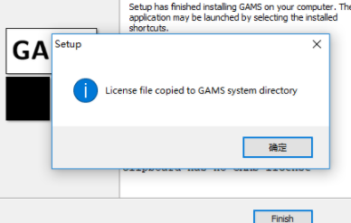 GAMS中文破解版