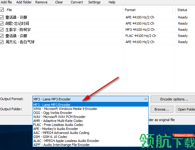 AbyssmediaAudioConverterPlus破解版