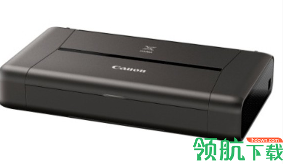佳能iP110打印机驱动官方版