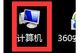 创新SoundBlasterX-FiSurround5.1pro驱动官方版