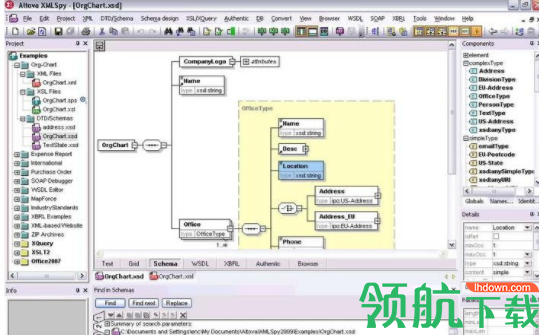 AltovaXMLSpy编辑工具官方版