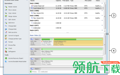 acronisdisk磁盘克隆分区工具破解版(附注册码)