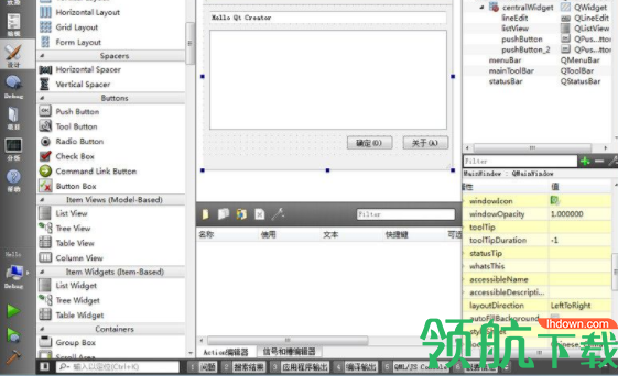 qt creator开发插件破解版