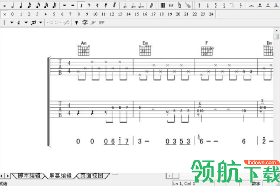 muse打谱制谱工具破解版