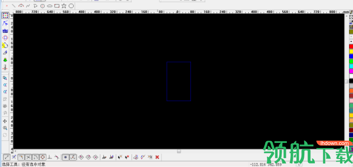JDPaint5.5破解版