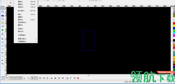 JDPaint5.5破解版