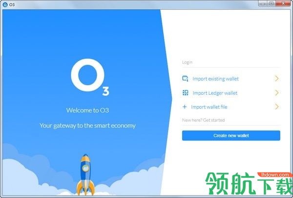 O3(区块链跨平台客户端)官方版