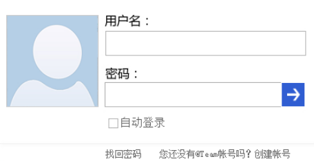 @Team(项目协同管理软件)官方版
